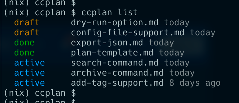 ccplan list