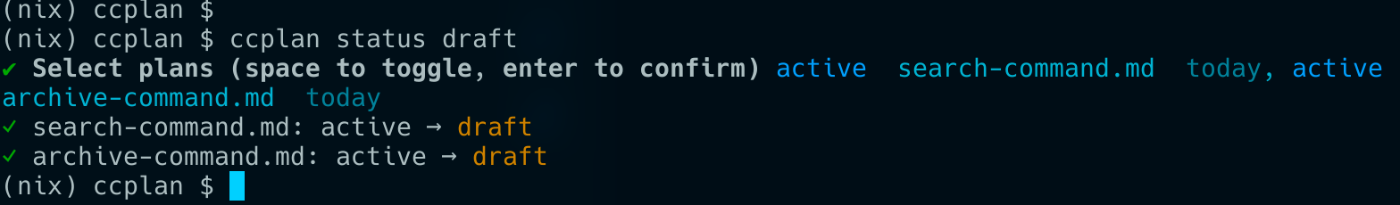 ccplan status